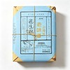 秦榆350g蜂蜜玫瑰味花生糕 商品缩略图0