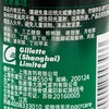 吉列剃须泡酷爽薄荷型 商品缩略图3