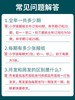 《21世纪英语报》 根据中小学生的英文阅读水平和需求而设计的英语时事周报，贴近学生学习和生活~ 热点新闻+深度阅读+配套资源，各年级适配 【悦刊图书】 商品缩略图1