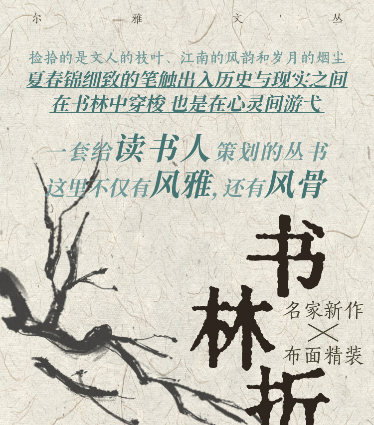 切片_01.jpg