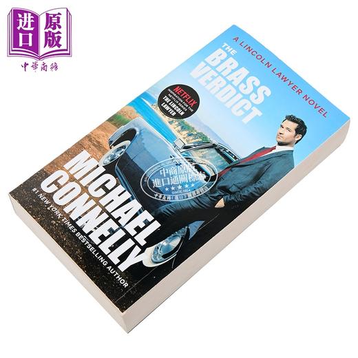 【中商原版】黄铜判决 林肯律师 第1季剧版封面 大众平装 英文原版 The Brass Verdict Media tie in Michael Connelly 商品图1