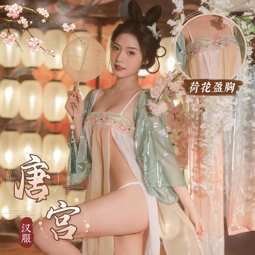 【情趣内衣】霏慕玉环古典唐风飘逸纱裙装7874 商品图1