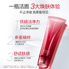 【官方正品】【🔥双𝟏𝟏年度钜惠🔥】MARUBI丸美 丸美臻颜焕肤洁面乳120g  多肽洁面 商品缩略图3