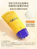 品牌直发｜SDX胶原紧塑淡纹美颈霜100/支(2.0升级款) 商品缩略图4