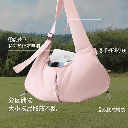【26新品】蕉下随行斜挎软包LC010 商品图1