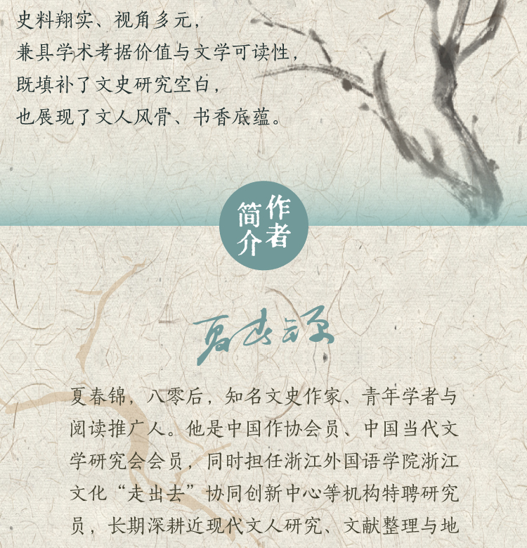 切片_05.jpg