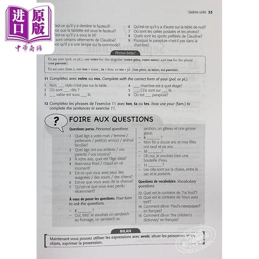 【中商原版】Façon de Parler 1 French for Beginners 6ED Activity Book成人法语教程《Façon de Parler 1》练习册 商品图4