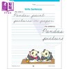 【中商原版】Carson Dellosa Cursive Handwriting Workbook  Grades 3-5 儿童连体字手写练习册 3-5年级 字母描红本 商品缩略图3