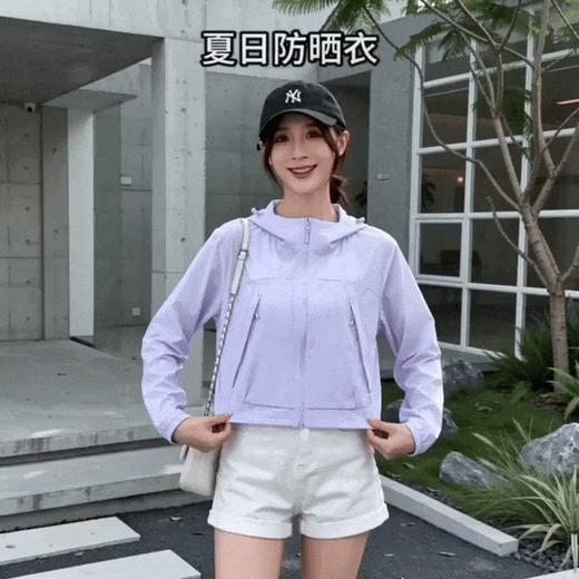 弥默山系轻量防晒衣 | 丝滑的质感+冰凉的触感=绝配！滑滑的，凉凉的，堪称“行走的空调” 商品图3