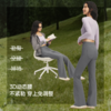 【26新品】蕉下女士高弹微喇裤EL012 商品缩略图1
