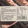 C唇动60g醇香巧克力味涂饰蛋糕 商品缩略图1