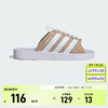 Adidas阿迪达斯三叶草女休闲耐磨沙滩运动拖鞋JQ7422 商品缩略图0
