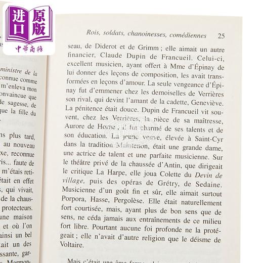 【中商原版】【法文版】Andre Maurois 乔治桑传记 法文原版 LELIA OU LA VIE DE GEORGE SAND 安德烈 莫里斯 商品图2