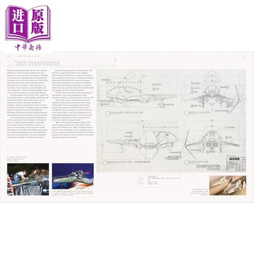 【中商原版】DK 星球大战工程 幕后的设计和艺术品 Star Wars The Blueprints Designs and Artwork from he Scenes 英文原版  商品图3