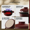 泊喜小巨蛋M6多功能陶瓷锅！砂锅天花板！ 商品缩略图4