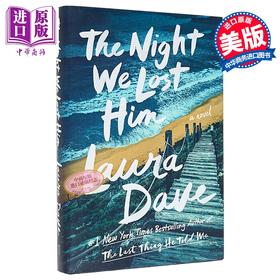 【中商原版】我们失去他的那个晚上 The Night We Lost Him 英文原版 Laura Dave 悬疑流行小说