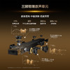 TCL回音壁 Q95K 11.1.4物理声道 双引擎低音舱 B&O 杜比全景声 T和弦 悬浮回声谷设计 商品缩略图2