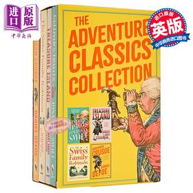【中商原版】世界经典冒险文学 套装 英文原版 The Adventure Classics Collection 世界经典名著 惊险小说