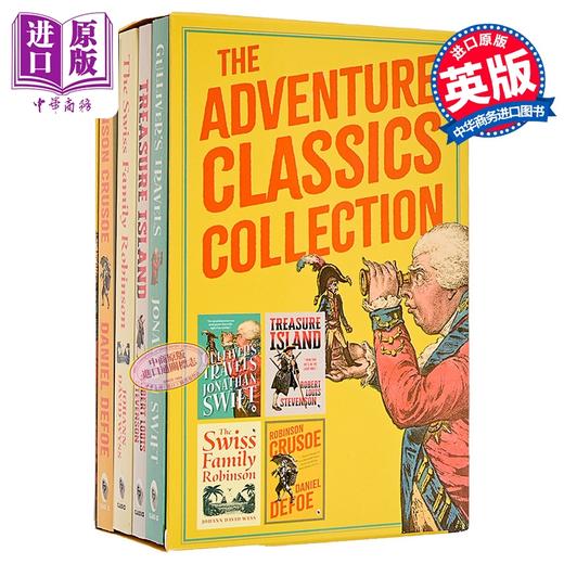 【中商原版】世界经典冒险文学 套装 英文原版 The Adventure Classics Collection 世界经典名著 惊险小说 商品图0
