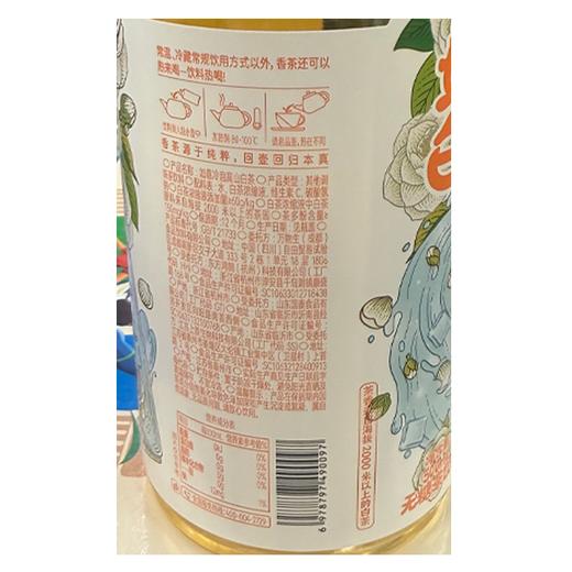 唐人如意500ml高山白茶 商品图1