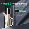 【小巧精致 折叠收纳】笃科Dokiy 超级充电仓/ X-02战术伸缩快充线 自由搭配容量 满足各种场景需求 3色可选 商品缩略图3