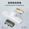 【小巧精致 折叠收纳】笃科Dokiy 超级充电仓/ X-02战术伸缩快充线 自由搭配容量 满足各种场景需求 3色可选 商品缩略图4