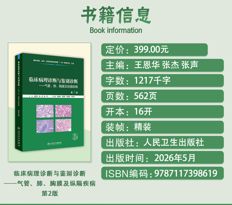 教材1_03.jpg