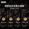 【中秋限定】小罐茶 同心团圆礼盒 商品缩略图11