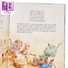 【中商原版】【德文版】豪夫童话 小穆克 德文原版 Der Kleine Muck Wilhelm Hauff 威廉 豪夫 商品缩略图2