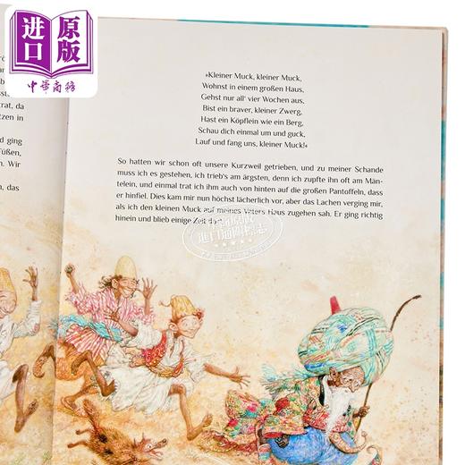 【中商原版】【德文版】豪夫童话 小穆克 德文原版 Der Kleine Muck Wilhelm Hauff 威廉 豪夫 商品图2