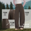 【蕉下精选】蕉下女士防泼水廓形长裤WB00726 商品缩略图1
