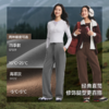 【蕉下精选】蕉下女士超柔高弹直筒裤SF00926 商品缩略图2