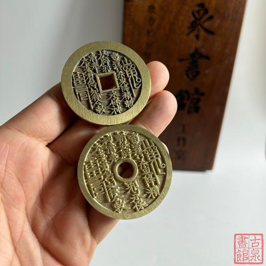 古法翻砂工艺铸造 当代工艺品花钱-山鬼 GY006 商品图6
