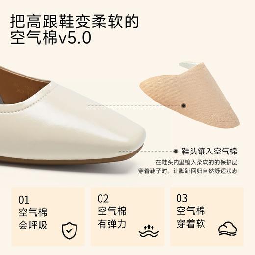 ZHR一字带浅口女鞋2026夏季新款小个子透气女单鞋舒适ins玛丽珍鞋★ 商品图6