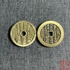 古法翻砂工艺铸造 当代工艺品花钱-山鬼 GY006 商品缩略图0