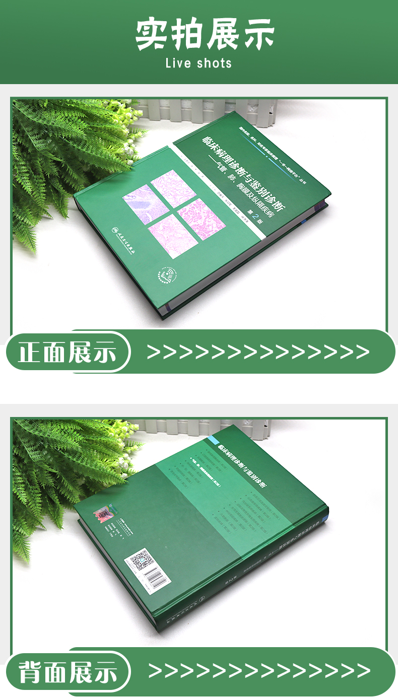 教材1_04.jpg