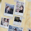 【新东方】日语能力考试10000词高效速记 跟安宁老师一起探寻日语背后的逻辑，开启适合中国学生的日语学习新思维 商品缩略图8
