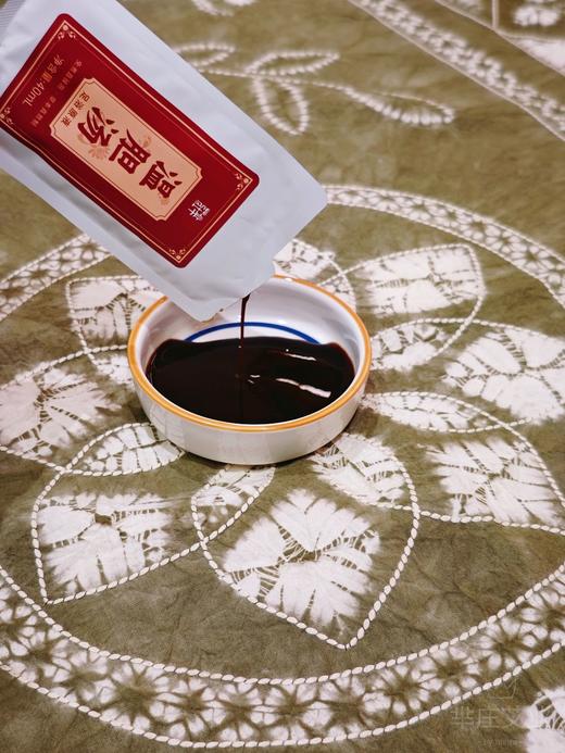 温胆汤 解郁汤 足浴包免煮速溶草本植物|芈莊 商品图4