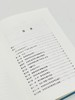 布哈拉史(中亚译丛) 商品缩略图5