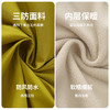 【反季特价清仓，9月10日准点下架】【深冬三合一款】冬季儿童冲锋衣男女童三合一拆卸厚秋冬款女童装加绒加厚中大童防水防风外套 商品缩略图4