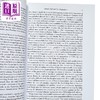 【中商原版】剑桥文学指南系列 拜伦 第二版	The Cambridge Companion to Byron 英文原版Drummond Bone 商品缩略图2