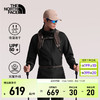 THE NORTH FACE北面UPF防晒衣皮肤衣外套男户外多效衣轻薄速干NF0A8ET7JK3 商品缩略图0