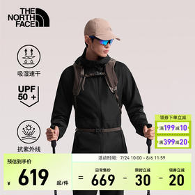 THE NORTH FACE北面UPF防晒衣皮肤衣外套男户外多效衣轻薄速干NF0A8ET7JK3
