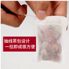 【SLSY】煲汤袋10*12 商品缩略图2