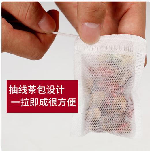 【SLSY】煲汤袋10*12 商品图2