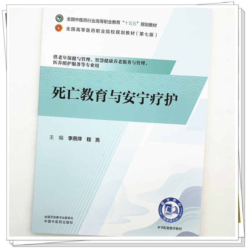 实物3.jpg