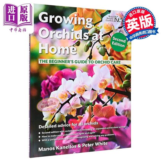 【中商原版】在家种兰花 Growing Orchids at Home 英文原版 Manos Kanellos Peter White 商品图0