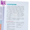 【中商原版】长期减肥备餐计划 英文原版 Meal Prep for Weight Loss Kelli Shallal 商品缩略图2