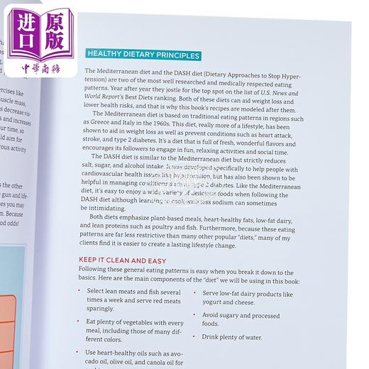 【中商原版】长期减肥备餐计划 英文原版 Meal Prep for Weight Loss Kelli Shallal 商品图2