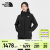 THE NORTH FACE北面女子户外运动三合一夹克NF0A8CK3JK31 商品缩略图0